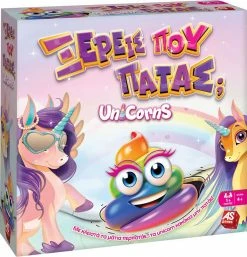 AS το καλό παιχνίδι Επιτραπέζιο Ξέρεις Που Πατάς; Unicorns (1040-20029) -Επιτραπέζια παιχνίδια & κάρτες Εκπτώσεις 202591 1
