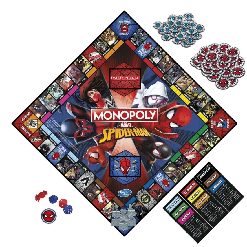 Επιτραπέζιο Monopoly Spiderman (F3968) 2 Επιτραπέζιο Monopoly Spiderman (F3968) - Image 2