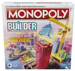 Hasbro Επιτραπέζιο Monopoly Builder (F1696) -Επιτραπέζια παιχνίδια & κάρτες Εκπτώσεις 206529 1