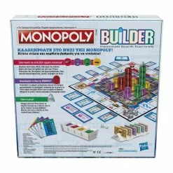 Hasbro Επιτραπέζιο Monopoly Builder (F1696) -Επιτραπέζια παιχνίδια & κάρτες Εκπτώσεις 206529 5