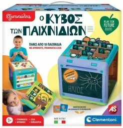 Clementoni Επιτραπέζιο SAP Εξυπνούλης Ο Κύβος Των Παιχνιδιών Από Ανακυκλωμένα Υλικά (1024-63405)