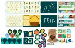 Clementoni Επιτραπέζιο SAP Εξυπνούλης Ο Κύβος Των Παιχνιδιών Από Ανακυκλωμένα Υλικά (1024-63405) -Επιτραπέζια παιχνίδια & κάρτες Εκπτώσεις 207623 3