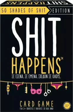 AS το καλό παιχνίδι Επιτραπέζιο Shit Happens- 50 Shades Of Shit (1040-24201)