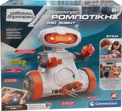 Clementoni Επιτραπέζιο Μαθαίνω Και Δημιουργώ- Εργαστήριο Ρομποτικής Mio Rompot (1026-63527) -Επιτραπέζια παιχνίδια & κάρτες Εκπτώσεις 207631 1