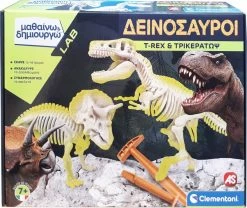 Clementoni Επιτραπέζιο Μαθαίνω Και Δημιουργώ T-Rex Και Τρικεράτωψ Επαυξημένη Πραγματικότητα Fluo (1026-63403)