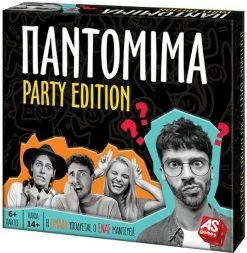 AS το καλό παιχνίδι AS Επιτραπέζιο Παντομίμα- Party Edition (1040-23205) -Επιτραπέζια παιχνίδια & κάρτες Εκπτώσεις 207636 1