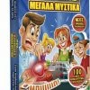 Giochi Preziosi Επιτραπέζιο Η Ώρα Της Αλήθειας Μεγάλα Μυστικά (TRX00000)