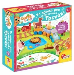 Real Fun Toys Επιτραπέζιο Carotina Baby Το Πρώτο Μου Εκπαιδευτικό Τρενάκι (84005) 7 Real Fun Toys Επιτραπέζιο Carotina Baby Το Πρώτο Μου Εκπαιδευτικό Τρενάκι (84005) -Επιτραπέζια παιχνίδια & κάρτες Εκπτώσεις 208254 1
