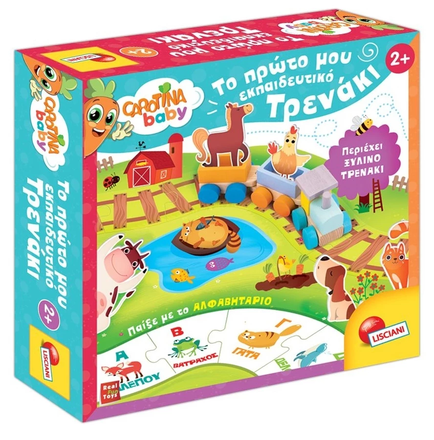 Real Fun Toys Επιτραπέζιο Carotina Baby Το Πρώτο Μου Εκπαιδευτικό Τρενάκι (84005) 1 Real Fun Toys Επιτραπέζιο Carotina Baby Το Πρώτο Μου Εκπαιδευτικό Τρενάκι (84005)