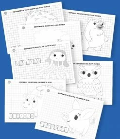 Real Fun Toys Επιτραπέζιο Carotina Πίνακας Led (10.77441) -Επιτραπέζια παιχνίδια & κάρτες Εκπτώσεις 208255 4