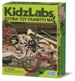 4Μ κατασκευές Επιτραπέζιο 4Μ Ζωύφια Του Πλανήτη Μας (4M0573) -Επιτραπέζια παιχνίδια & κάρτες Εκπτώσεις 208517 1