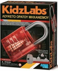 4Μ κατασκευές Επιτραπέζιο 4Μ Λουκέτο Ορατού Μηχανισμού 00-03445 (4M0581)