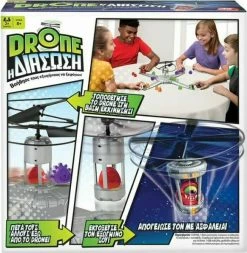 AS το καλό παιχνίδι AS Επιτραπέζιο Drone-Η Διάσωση (1040-20300) 9 AS το καλό παιχνίδι AS Επιτραπέζιο Drone-Η Διάσωση (1040-20300) -Επιτραπέζια παιχνίδια & κάρτες Εκπτώσεις 208776 3