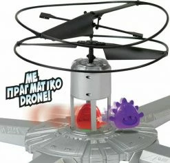 AS το καλό παιχνίδι AS Επιτραπέζιο Drone-Η Διάσωση (1040-20300) 10 AS το καλό παιχνίδι AS Επιτραπέζιο Drone-Η Διάσωση (1040-20300) -Επιτραπέζια παιχνίδια & κάρτες Εκπτώσεις 208776 4