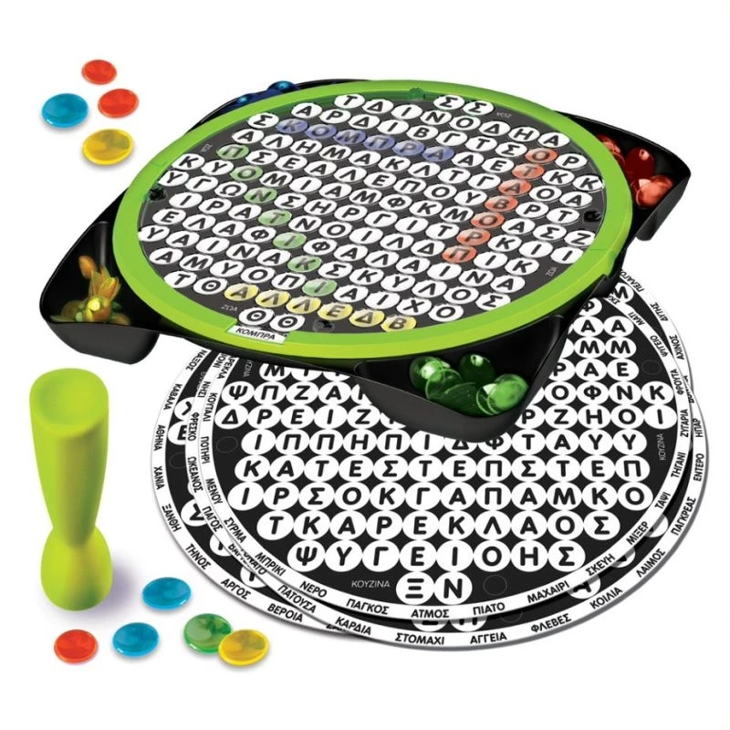 AS το καλό παιχνίδι Επιτραπέζιο Κρυπτόλεξο Wordsearch (1040-20830) 2 AS το καλό παιχνίδι Επιτραπέζιο Κρυπτόλεξο Wordsearch (1040-20830) - Image 2