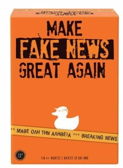 AS το καλό παιχνίδι Επιτραπέζιο Make Fake News Great Again (1040-23208)