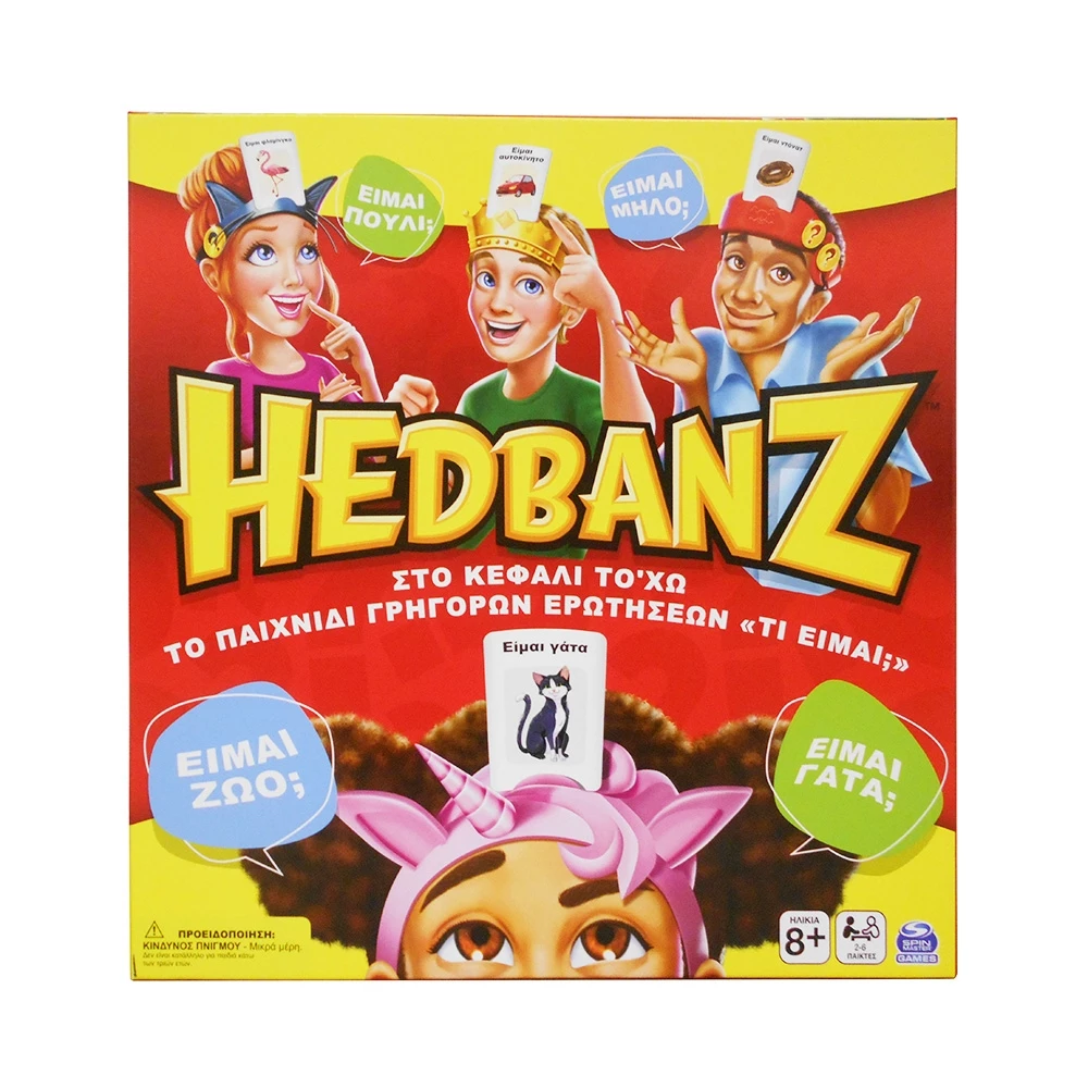Spin Master Επιτραπέζιο Hedbanz Στο Κεφάλι Το Χω (6059681) 5 Spin Master Επιτραπέζιο Hedbanz Στο Κεφάλι Το Χω (6059681) - Image 5