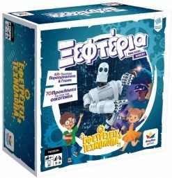 Δεσύλλας Επιτραπέζιο Ξεφτέρια: Εφευρέσεις και Τεχνολογία (100785)