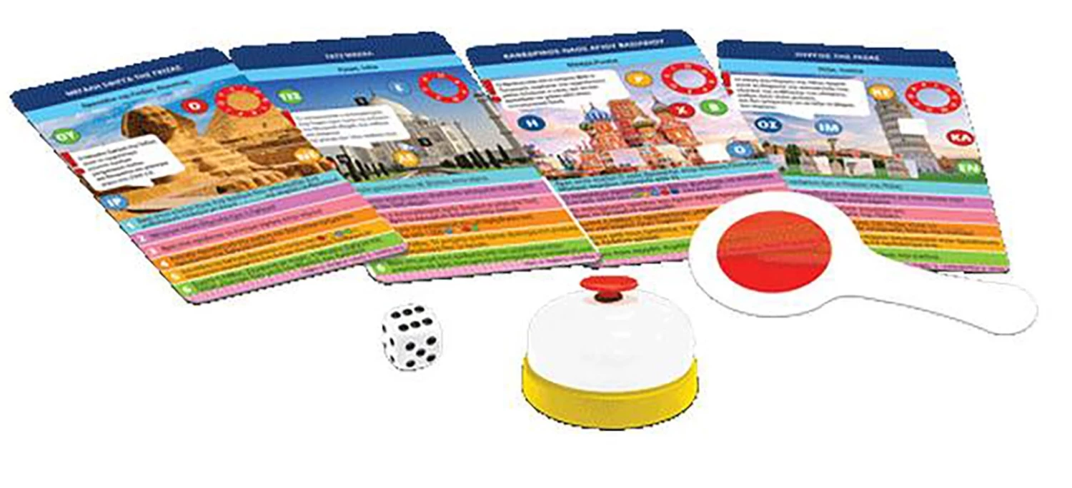 Δεσύλλας Επιτραπέζιο Ξεφτέρια: Αξιοθέατα (100791) 2 Δεσύλλας Επιτραπέζιο Ξεφτέρια: Αξιοθέατα (100791) - Image 2