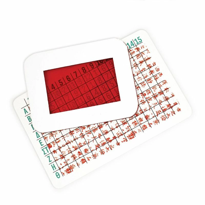 AS το καλό παιχνίδι Παιχνίδι Με Κάρτες Μυστήρια Στο Πεκίνο (1040-21118) 5 AS το καλό παιχνίδι Παιχνίδι Με Κάρτες Μυστήρια Στο Πεκίνο (1040-21118) - Image 5