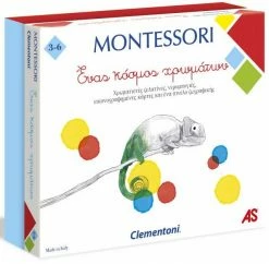 Clementoni Εκπαιδευτικό Παιχνίδι Montessori Ένας Κόσμος Χρωμάτων (1024-63219) -Επιτραπέζια παιχνίδια & κάρτες Εκπτώσεις 210328 1