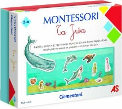 AS το καλό παιχνίδι AS Επιτραπέζιο Montessori Τα Ζώα (1024-63224)