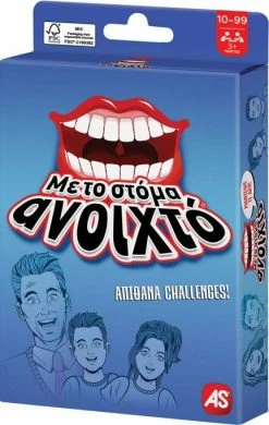 AS το καλό παιχνίδι Επιτραπέζιο Παιχνίιδια Με Κάρτες:Με Το Στόμα Ανοιχτό (1040-21403) -Επιτραπέζια παιχνίδια & κάρτες Εκπτώσεις 211693 3