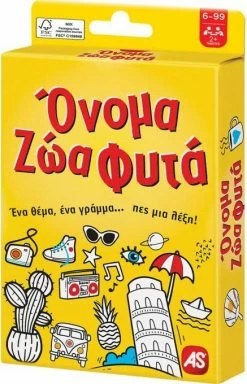 AS το καλό παιχνίδι Επιτραπέζιο Παιχνίδια Με Κάρτες:Όνομα Ζώα Φυτά (1040-21405) -Επιτραπέζια παιχνίδια & κάρτες Εκπτώσεις 211695 3