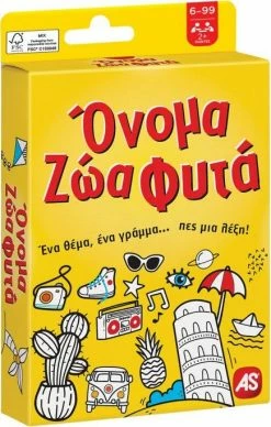 AS το καλό παιχνίδι Επιτραπέζιο Παιχνίδια Με Κάρτες:Όνομα Ζώα Φυτά (1040-21405) -Επιτραπέζια παιχνίδια & κάρτες Εκπτώσεις 211695 4