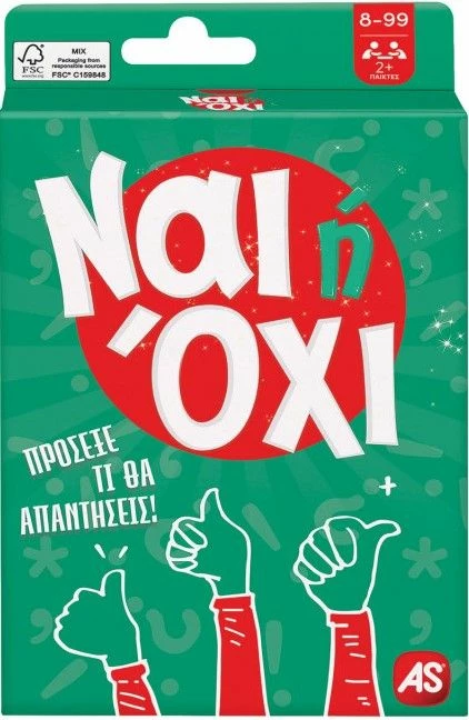 AS το καλό παιχνίδι Επιτραπέζιο Παιχνίδια Με Κάρτες: Ναι Ή Όχι (1040-21406) 1 AS το καλό παιχνίδι Επιτραπέζιο Παιχνίδια Με Κάρτες: Ναι Ή Όχι (1040-21406)