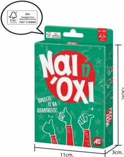 AS το καλό παιχνίδι Επιτραπέζιο Παιχνίδια Με Κάρτες: Ναι Ή Όχι (1040-21406) -Επιτραπέζια παιχνίδια & κάρτες Εκπτώσεις 211696 2