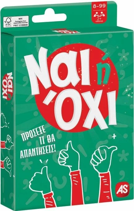 AS το καλό παιχνίδι Επιτραπέζιο Παιχνίδια Με Κάρτες: Ναι Ή Όχι (1040-21406) 6 AS το καλό παιχνίδι Επιτραπέζιο Παιχνίδια Με Κάρτες: Ναι Ή Όχι (1040-21406) - Image 6