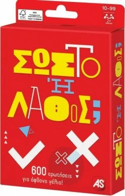 AS το καλό παιχνίδι Επιτραπέζιο Παιχνίδια Με Κάρτες:Σωστό ή Λάθος (1040-21407) -Επιτραπέζια παιχνίδια & κάρτες Εκπτώσεις 211697 4