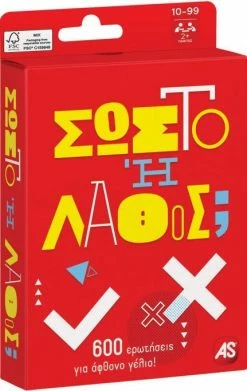 AS το καλό παιχνίδι Επιτραπέζιο Παιχνίδια Με Κάρτες:Σωστό ή Λάθος (1040-21407) -Επιτραπέζια παιχνίδια & κάρτες Εκπτώσεις 211697 5