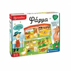 AS το καλό παιχνίδι Επιτραπέζιο Sap Εξυπνούλης Φάρμα (1024-63383) -Επιτραπέζια παιχνίδια & κάρτες Εκπτώσεις 213174 1