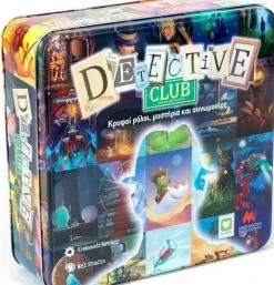 Επιτραπέζιο Dedective Club (BR-01)