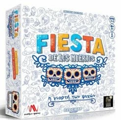 Επιτραπέζιο Fiesta De Low Muertos (BR-02) -Επιτραπέζια παιχνίδια & κάρτες Εκπτώσεις 213506 1
