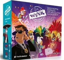 Επιτραπέζιο WinK Επικίνδυνα Νεύματα (BR-04) -Επιτραπέζια παιχνίδια & κάρτες Εκπτώσεις 213508 1