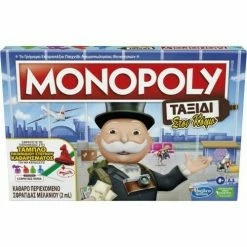 Hasbro Επιτραπέζιο Μonopoly World Tour (F4007)