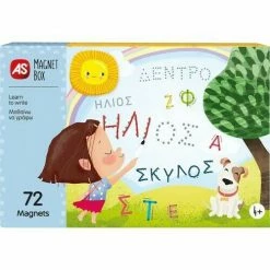 AS το καλό παιχνίδι Magnet Box- Μαθαίνω Να Γράφω (1029-64057) -Επιτραπέζια παιχνίδια & κάρτες Εκπτώσεις 220274 1