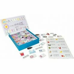 AS το καλό παιχνίδι Magnet Box- Μαθαίνω Να Γράφω (1029-64057) -Επιτραπέζια παιχνίδια & κάρτες Εκπτώσεις 220274 1