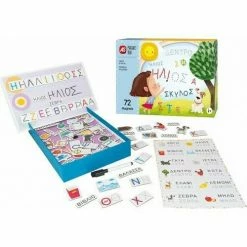 AS το καλό παιχνίδι Magnet Box- Μαθαίνω Να Γράφω (1029-64057) -Επιτραπέζια παιχνίδια & κάρτες Εκπτώσεις 220274 2