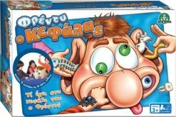 Giochi Preziosi Επιτραπέζιο Φρέντυ ο Κεφάλας (FRE01000) -Επιτραπέζια παιχνίδια & κάρτες Εκπτώσεις 220576 1