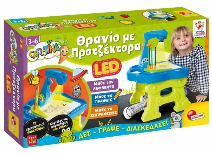 Real Fun Toys Lisciani Carotina Θρανίο Με Προτζέκτορα LED (88614) 4 Real Fun Toys Lisciani Carotina Θρανίο Με Προτζέκτορα LED (88614) - Image 4