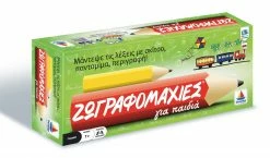 Δεσύλλας Επιτραπεζιο Ζωγραφομαχιες Για Παιδια (100539) -Επιτραπέζια παιχνίδια & κάρτες Εκπτώσεις 612161 1