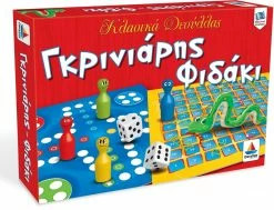 Δεσύλλας Επιτραπεζιο Γκρινιαρης+Φιδακι (100523)