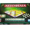 Argy Toys Επιτραπέζιο Λεξοφιλία Σπέσιαλ (0109)