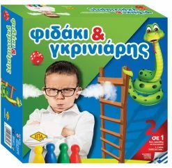 ΕΠΑ Επιτραπεζιο Επα Φιδακι Και Γκρινιαρης Νεο (03-203)