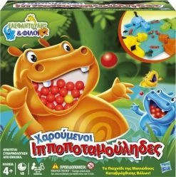 Hasbro Επιτραπεζιο Χαρουμενοι Ιπποποταμουληδες (98936)