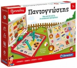 AS το καλό παιχνίδι Επιτραπεζιο Sap Εξυπνουλης Ηλεκτρονικος Παντογνωστης (1020-63777)